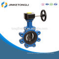 Lug Stainless Steel Wafer Type Butterfly Valve JKTL004L